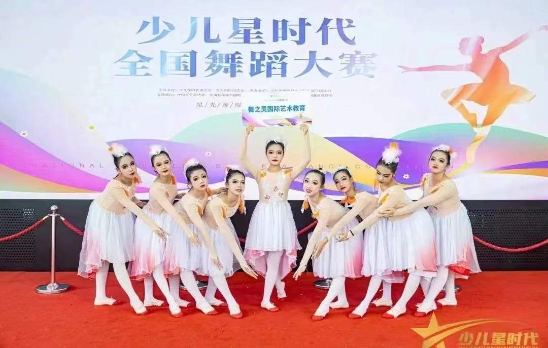 少儿星时代